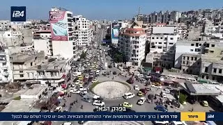 סדר חדש - פרק 2: ההזדמנויות אחרי ההצלחות הצבאיות - האם יש סיכוי לשלום עם לבנון