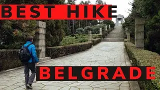Пешие походы в Белграде &mdash; лучшие походы