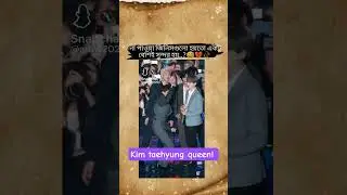 #bts #boybandfandom #ot7 #ot7army