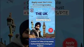 UK Study Visa Without IELTS or PTE | Gap Accepted | Apply Now! Gurbaz Immigration Services |