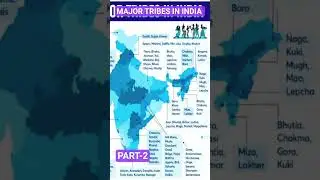 #tribe #shorts #viral #shortsfeed #youtubeshorts #geography #ytshorts #upsc #bpsc #ssc #yt#education