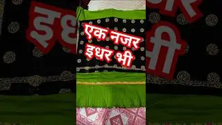 Parrot green kalar me lahanga or ब्लैक New meena lahanga lugari dress design #meenawati #meenageet