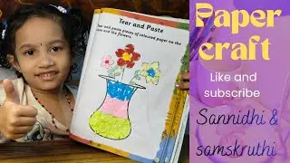 💐Flower Vase💐 paper tearing and pasting activity || paper craft activity||  (day-1)