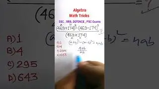 Algebra Shortcuts/ Tricks / Solutions ||Algebra Tricks| Math for SSC CGL GD MTS CHSL|#shorts