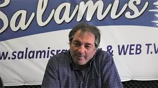 SALAMIS RADIO. Η ΦΩΝΗ ΤΗΣ ΣΑΛΑΜΙΝΑΣ, Η ΦΩΝΗ ΤΟΥ ΣΤΑΘΗ ΑΡΒΑΝΙΤΗ