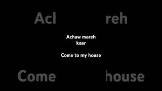 How to say 