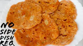 மசாலா சப்பாத்தி  | EASY MASALA CHAPATTI | MASALA ROTI RECIPE | WEB COOKING