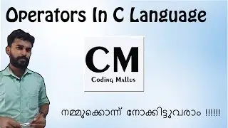 Operators In C Language || C programming in Malayalam for beginners