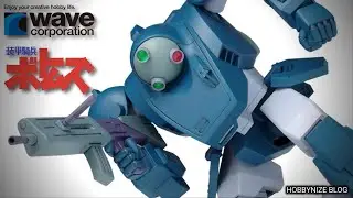 «Пылающий жук» [версия PS] (пластиковая модель в масштабе 1/35) [Бронированный штурмовик Вотомс] ...