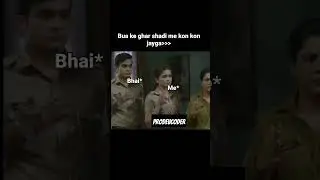 Papa ka khauf #trending #tre #trendy #trendingreels #instagood #instadaily #instamood #viralmemes