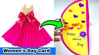 Women's Day Special Card | Women's Day Greeting Card | Women's Day Craft Ideas | DIY