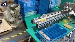 High-Speed Card Packaging Machine: Fast, Accurate & Efficient Packaging! ⚡
