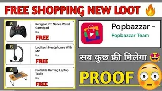 New shopping offers today || new app free shopping || free products today || popbazzar app 🔥