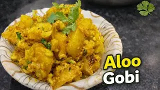 Aloo gobi ke easy & testy recipe 😘 #cooking 