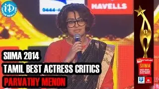 SIIMA 2014 Tamil - Best Actress Critics | Parvathy Menon | for Mariyan Movie