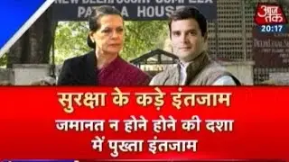 Sonia Gandhi And Rahul To Appear In Court In National Herald Case Part 1