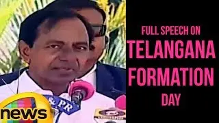 CM KCR Full Speech On Telangana Formation Day Celebrations Held At Parade Grounds | Mango News
