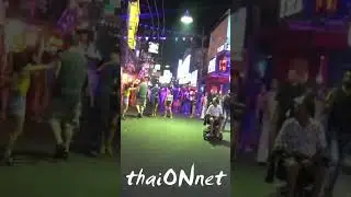 Pattaya Walking Street