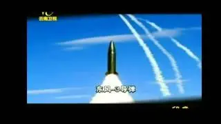 DF-26C IRBM: China Has Produced a 'Guam Killer'