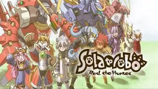 Pulse of Memory - Solatorobo Red The Hunter