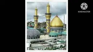 kafan o nile tumi duniya -Morsiya pak 2023 // Dana S.k // Singhee Babu Sahid Muharram Committee