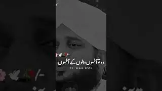 Faizan512-m9h