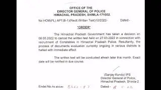HP Police Exam Cancelled 😴 | Himachal Police New Exam Date | #hppolicebharti2022 #hppolice