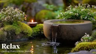 Japanese Garden Water Sounds 🌿 Relaxing Music for Anxiety Relief & Deep Sleep