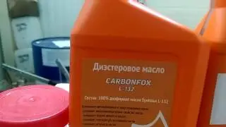 Создание аналога Xenum VRX