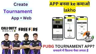Pubg Tournament app development | how to make tournament app - pubg tournament website