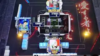 セガNET麻雀 MJArcade プロ卓3人打ち 認定雀士を目指して212