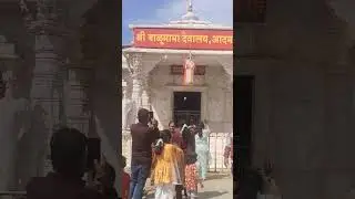 Admapur Mandir Maharashtra