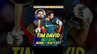 Tim David 37 Ball Century 🤯