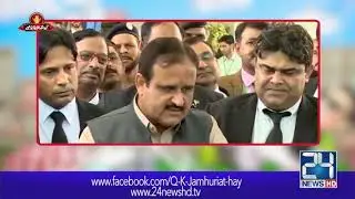 CM Punjab Usman Buzdar Nay DPO PakPattan Ko Muatal Kyun Kiya | Q K Jamhuriat Hai | 24 News HD