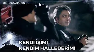 Polat Alemdar Kardeşlerini Yalnız Bırakmaz! | Kurtlar Vadisi Pusu 209. B&ouml;l&uuml;m