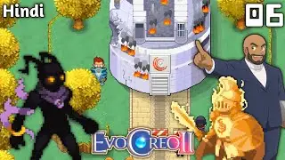 So much madness 😦| Evocreo 2 - Gameplay - Walkthrough In Hindi Part 6