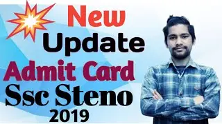 Ssc Steno 2019 Admit card out..👍