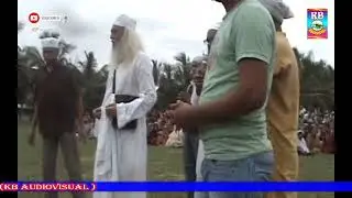Mazar Sharif Ke Tamiri Kaam Ka Aaghaaz/MAMAJAAN /Sarkar e Millat Syed Shah Wasim Akhtar Quadri(Ra)