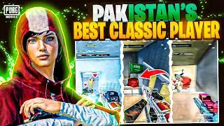 PAKISTAN'S Best Classic  PLAYER | Pure 1v4 Domination | Solo vs Squad Gameplay | PUBG Mobile