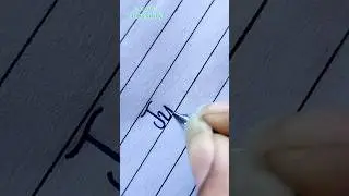 Write JUNE in Calligraphy! #handwriting #shorts #art
