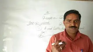 Inter English Guess paper  Section( B)
