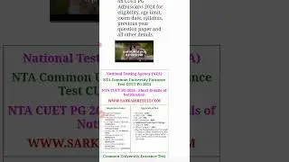 NTA CUET Pg 2024 Result #vacancy #result