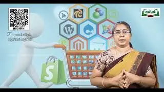 accsys India| MLM Method Explain School teacher Feature industry business ask me to join 8870087251.