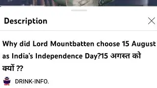 Why did Lord Mountbatten choose 15 August as India&rsquo;s Independence Day?15 अगस्त को क्यों ??