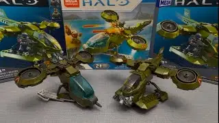 Mega Construx Halo BLITZ vs. RECON Hornet Comparison