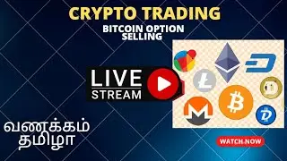 Crypto Trading 29-Dec-2025 | #Live Tamil Analysis | Edu Purpose Only | #tamilfinbus