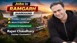 Jobs in Ramgarh - New Jobs in Jharkhand - Vacancies in Ramgarh - Latest Job Requirements - Vacancies