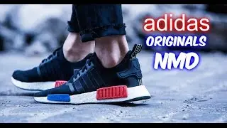 adidas Originals NMD Primeknit || Shopping on Amazon
