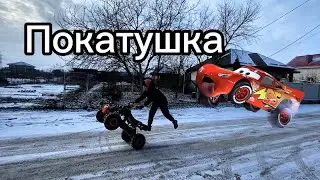 Даю стант! На братином квадроцикле