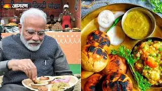 बहुत ही स्वादिष्ट और बहुत ही आसान तरीका से बनाऐ भरवा बाटी चोखा और मिक्स दाल जो खाने में मजेदार होता 